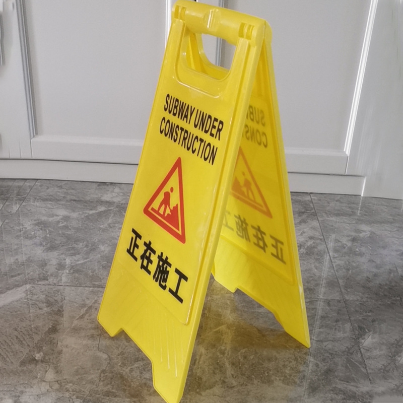 A-formos įspėjimo ženklas — pūtimo formavimas, atšvaitinė plėvelė klasė 1, 20 vnt./dėžė, serija: Įspėjimo ženklai