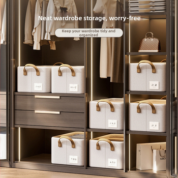 Κουτί αποθήκευσης ρούχων από βαμβακερό ύφασμα με μεταλλικό σκελετό, πτυσσόμενο και πλένεται, χωρητικότητα 26 λίτρα
