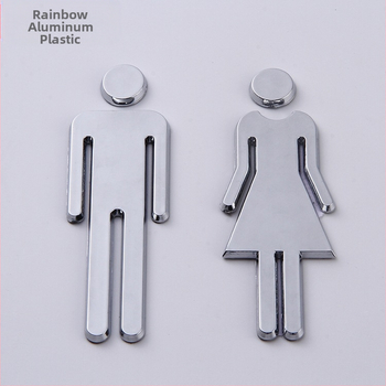 3D πινακίδες τουαλέτας για άνδρες και γυναίκες – ABS πλαστικό με ηλεκτροπλατιωμένο φινίρισμα, προσαρμοζόμενη σήμανση επίπλων