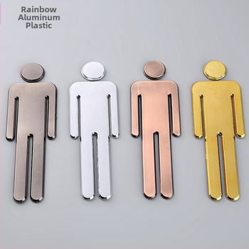 3D πινακίδες τουαλέτας για άνδρες και γυναίκες – ABS πλαστικό με ηλεκτροπλατιωμένο φινίρισμα, προσαρμοζόμενη σήμανση επίπλων