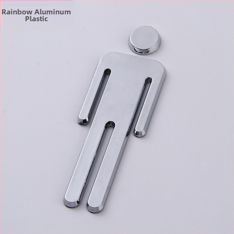 3D табели за тоалетна за мъже и жени – ABS пластмаса, електроплакиран финиш, персонализируеми табели за мебели