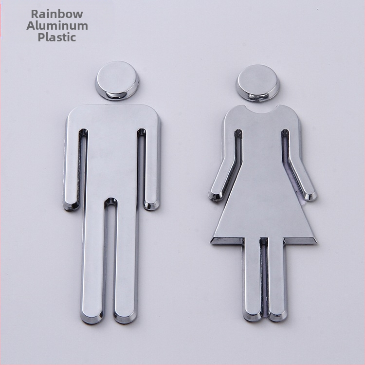 3D πινακίδες τουαλέτας για άνδρες και γυναίκες – ABS πλαστικό με ηλεκτροπλατιωμένο φινίρισμα, προσαρμοζόμενη σήμανση επίπλων