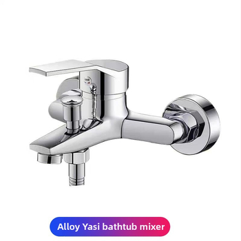 Įmontuojamas sieninės trišakės dušo maišytuvo su paslėptu maišytuvu, cinko lydinio korpusas, keramikinis vožtuvas, 0–90°C, 0,8 MPa