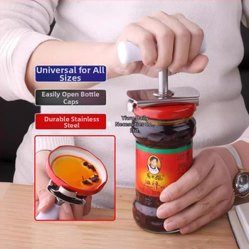 Ανοξείδωτος ανοίκτης καπακιών, αυτόματος και εξοικονομεί κόπο, μοντέρνος μινιμαλιστικός σχεδιασμός, κουζινικός βοηθητικός εξοπλισμός για μπουκάλια μπύρας