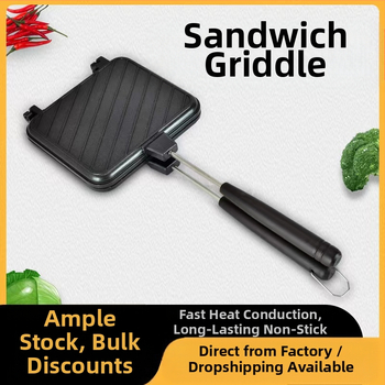 Yunmin aliuminio dviejų pusių sumuštinių keptuvė su nelimpančia danga, neimportuota, 2020 m. pavasarį pradėta