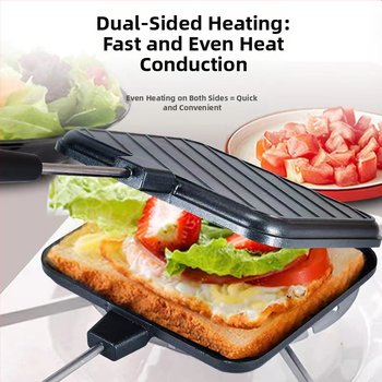 Yunmin aliuminio dviejų pusių sumuštinių keptuvė su nelimpančia danga, neimportuota, 2020 m. pavasarį pradėta