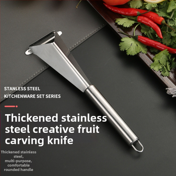 Trys viename vaisių ruošimo įrankis: nulupti, supjaustyti ir raižyti peiliu – nerūdijantis plienas, pritaikomas, su įspaustu logotipu, licencijuotas privatinis ženklas