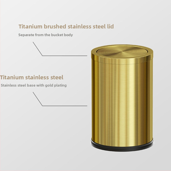 Koš za smeće od nehrđajućeg čelika, 9L, cilindričnog oblika, kućna upotreba, marka Puting