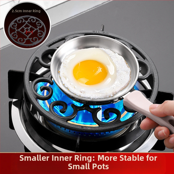 Χυτή βάση/ράφι για κατσαρόλες σε γκάζι κουζίνας, αντιολισθητική επιφάνεια, κλασικό/βίνταζ στιλ, καθολική συμβατότητα