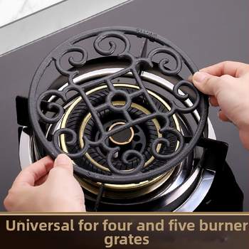 Χυτή βάση/ράφι για κατσαρόλες σε γκάζι κουζίνας, αντιολισθητική επιφάνεια, κλασικό/βίνταζ στιλ, καθολική συμβατότητα