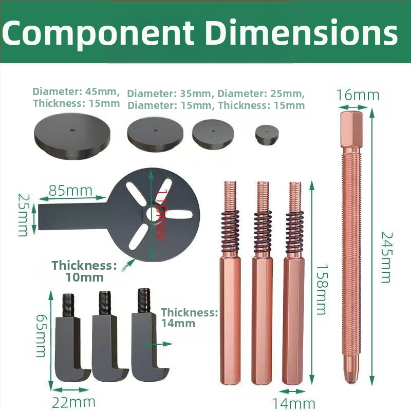 Авто ремонтен дърпач за лагери, разглобяем дърпач с три зъба, 18-в-1 многофункционален инструмент за лагери с дълбок канал