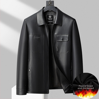 Vyrų PU odinė striukė, stovinčiu apykakle, užtrauktukas, laisvas kirpimas, šoninės kišenės, ruduo 2024