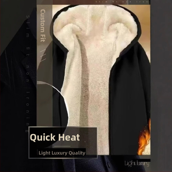 Laisvo kirpimo kašmyro džemperis-švarkelis su apvaliu kaklu, ilgomis rankovėmis, gyvūnų raštas