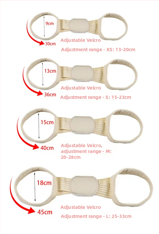 Ορθωτικό ορθοστάτη για διόρθωση της στάσης με ρυθμιζόμενη στήριξη, κατάλληλο για μαθητές και ενήλικες, μοντέλο B1