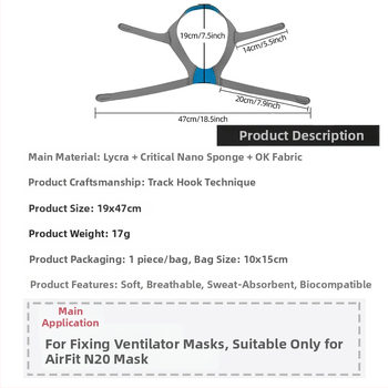 Velcro ремък за CPAP маска | Тип: Velcro Strap; Материал: нейлон, смесен; Смес: нейлон + PU памук + флис; Марка: Xinwei; Област на приложение: Медицински изделия