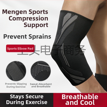 Nailoninės alkūnių apsaugos, neslystančios, tinkamos visoms sporto šakoms, suaugusiems