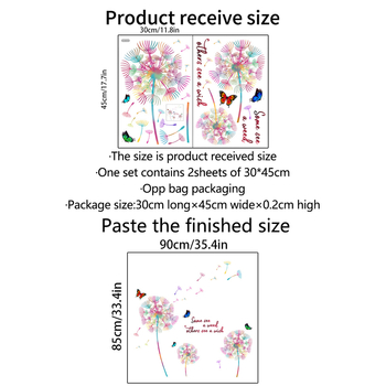 Αυτοκόλλητο τοίχου – PVC υλικό, μάρκα YM (home), 2 τεμάχια, μοντέλο 21786878191, graffiti αυτοκόλλητα τοίχου