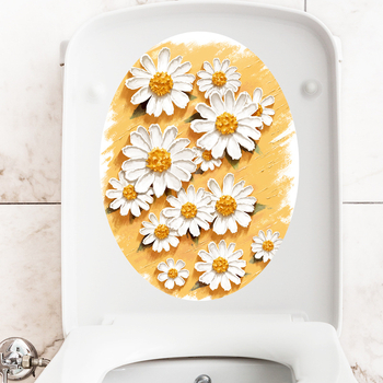 Διακοσμητικά αυτοκόλλητα καπακιού τουαλέτας για μπάνιο - PVC, μοτίβο φύλλα, μοντέρνο στυλ απλότητας