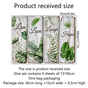 Αυτοκόλλητο τοίχου με φυτικό μοτίβο, σετ 4 τεμαχίων, PVC, graffiti τοίχου, μοντέρνος μινιμαλιστικός σχεδιασμός για καθιστικό