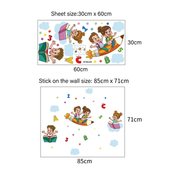 Παιδικό αυτοκόλλητο τοίχου με σκίτσο μολυβιού – PVC διακοσμητικό αυτοκόλλητο τοίχου, μοντέρνο μινιμαλιστικό σχέδιο, 1 τεμάχιο, προσαρμόσιμο