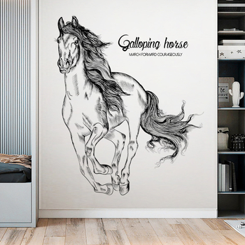 Τοίχος αυτοκόλλητο – εικονογράφηση αλόγου που τρέχει, PVC, αδιάβροχο, 2 τεμάχια, κατάλληλο για σαλόνι, υπνοδωμάτιο, μελέτη και είσοδο, επίπεδη διακόσμηση τοίχου σε στυλ Νέου Κινέζικου