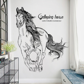 Τοίχος αυτοκόλλητο – εικονογράφηση αλόγου που τρέχει, PVC, αδιάβροχο, 2 τεμάχια, κατάλληλο για σαλόνι, υπνοδωμάτιο, μελέτη και είσοδο, επίπεδη διακόσμηση τοίχου σε στυλ Νέου Κινέζικου