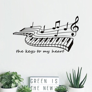 Αυτοκόλλητο τοίχου: μουσικό πιάνo με χαραγμένο σχέδιο, αφαιρούμενο PVC διακοσμητικό για σαλόνι, υπνοδωμάτιο και γραφείο; αδιάβροχο, ανθεκτικό, διακοσμητικό