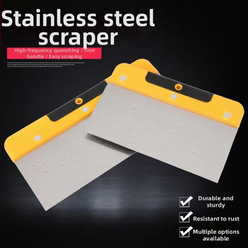 Ανοξείδωτος σκραπέρ με πλαστική λαβή για ευρύ φάσμα χρήσεων
