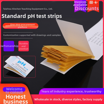 Xinchen pH bandymo popierius, 1-14 skalė, kilmė Taizhou, Afganistanas