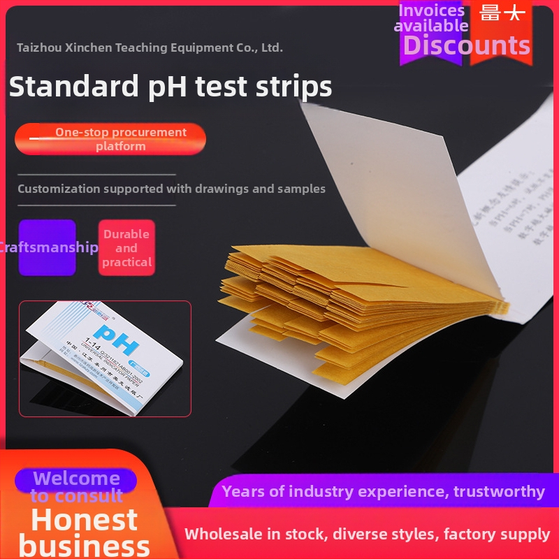 Xinchen pH bandymo popierius, 1-14 skalė, kilmė Taizhou, Afganistanas