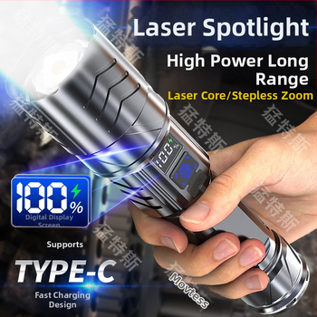 Nešiojamas LED žibintas įkraunamas — išskirtinis lauko naudojimui, 18650 akumuliatorius, 35W galia, optinis priartinimas, didžiausias nuotolis 100-200 m, 360° pasukimas