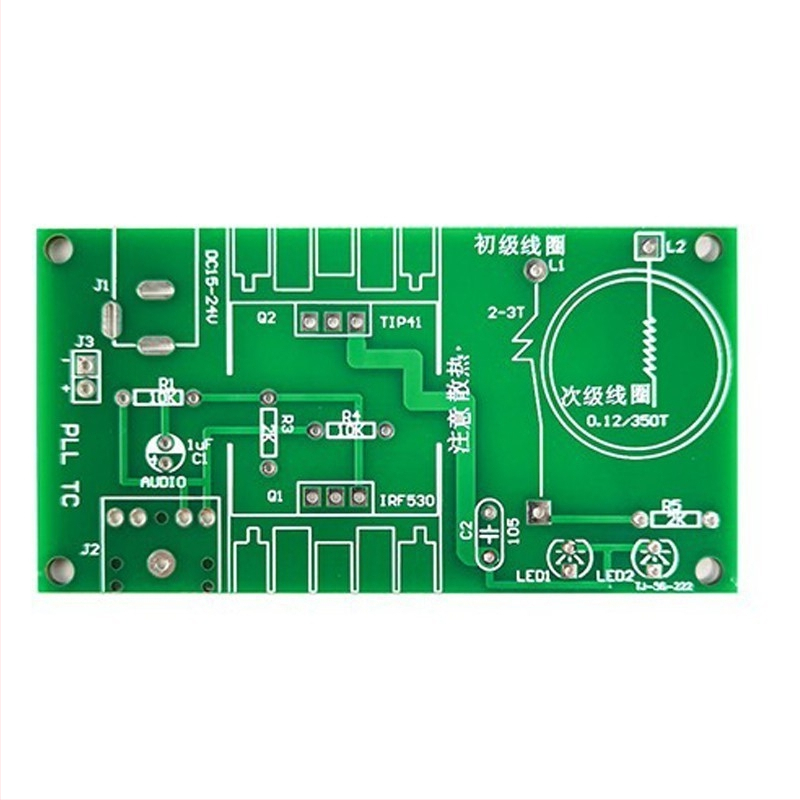 Tesla coil kit – платка за плазмен говорител TJ-56-222, от Wulu Electronics, за научни експерименти и монтаж