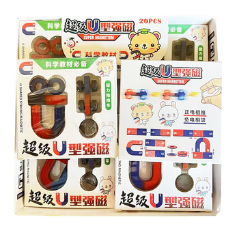Σετ εκπαιδευτικών μαγνητών σε σχήμα U για διδασκαλία φυσικής, μαγνητικό παιχνίδι σε χαρτονένιο κουτί, κατάλληλο για 7–14 ετών, ανάπτυξη οπτικής και γνωστικής ικανότητας