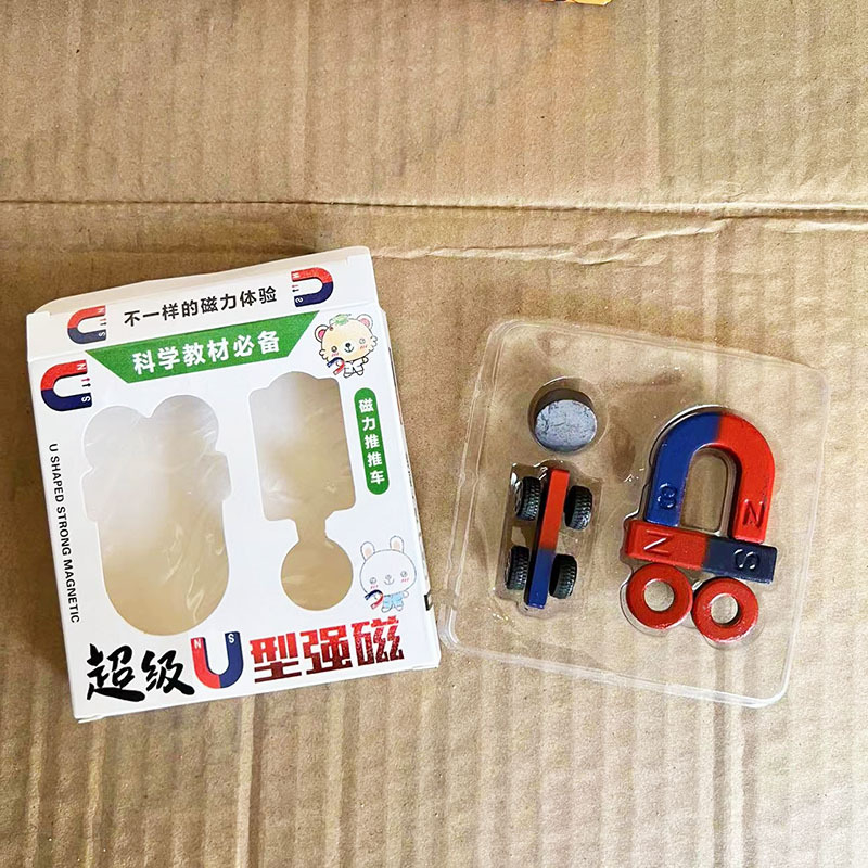 Set educațional cu magneți în formă de U pentru învățarea fizicii, jucărie magnetică într-o cutie din carton, potrivit pentru copii 7–14 ani, dezvoltă abilități vizuale și cognitive