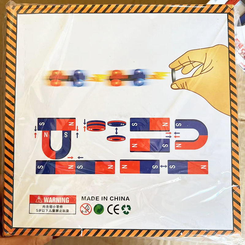 Set educațional cu magneți în formă de U pentru învățarea fizicii, jucărie magnetică într-o cutie din carton, potrivit pentru copii 7–14 ani, dezvoltă abilități vizuale și cognitive