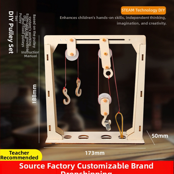 DIY Ξύλινο Σύστημα Τροχαλιών για Φυσική — Εκπαιδευτικό STEM παιχνίδι για ηλικίες 7–14, Χειρονακτική χρήση, Χωρίς ηλεκτρική ενέργεια