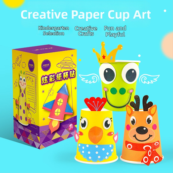 DIY set za crtanje na papirnim čašama Hibiscus Angel, proizvedeno u Changzhouu; materijal: papir; pakiranje: kutija; prikladno za uzrast 7–14 godina