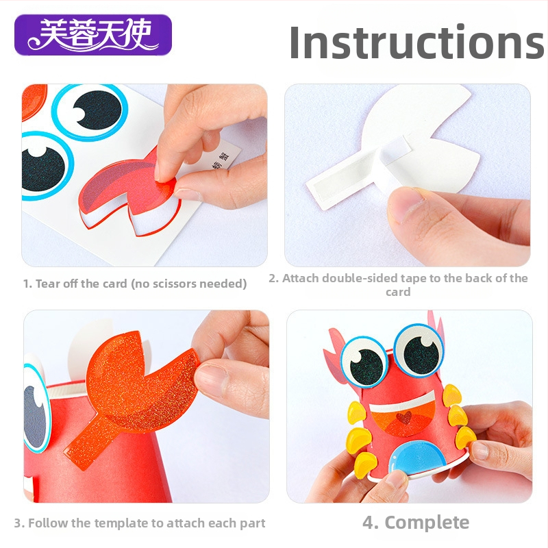 DIY комплект за рисуване върху хартиени чаши Hibiscus Angel, произход Чанчжоу; материал: хартия; опаковка: кутия; подходящ за деца на възраст 7–14 години