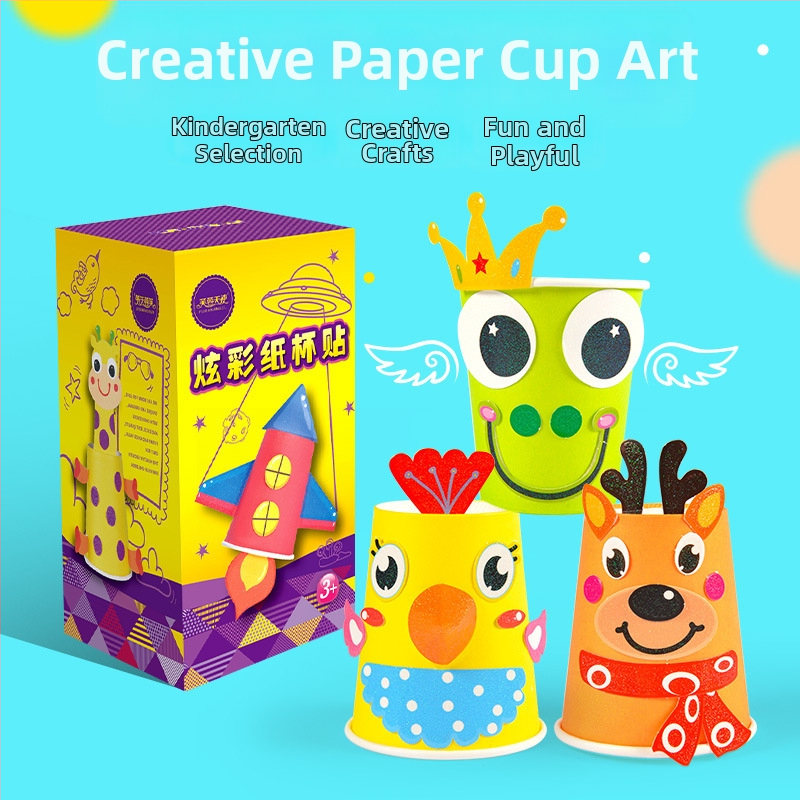 DIY set za crtanje na papirnim čašama Hibiscus Angel, proizvedeno u Changzhouu; materijal: papir; pakiranje: kutija; prikladno za uzrast 7–14 godina