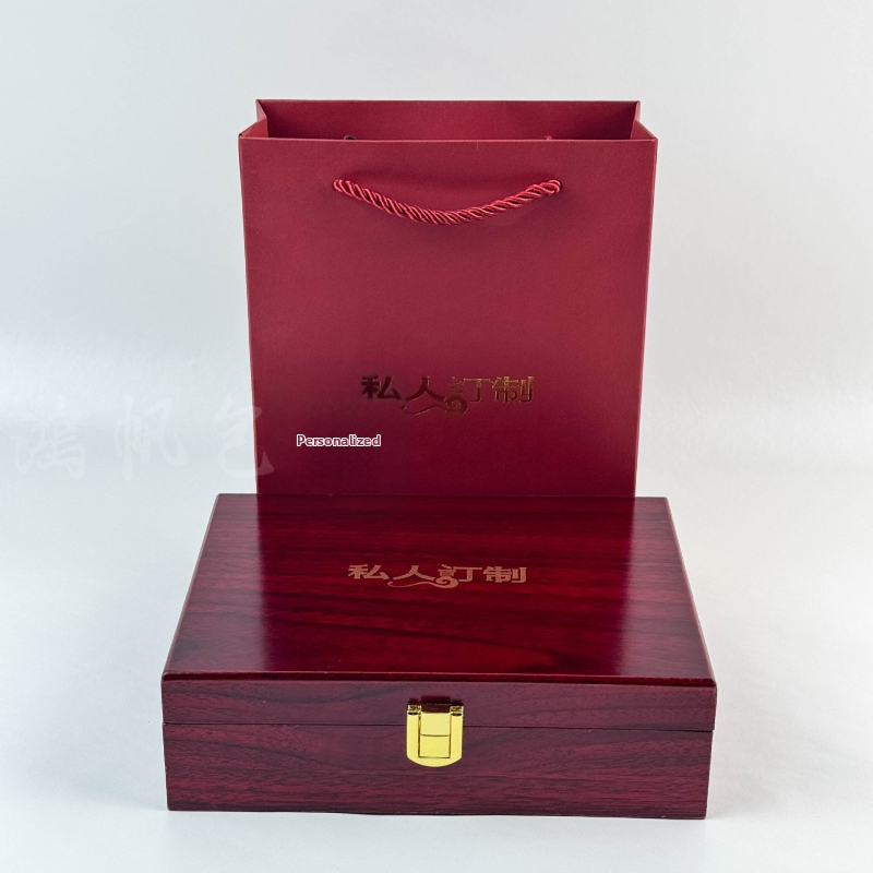 Drvena kutija za darove, materijal: Blank, prilagodljiva marka, licencirane privatne marke: da, uključuje kutiju i torbu za darove, poklon pakiranje