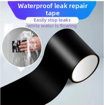 Ταινία PVC αδιάβροχη για επισκευή διαρροών – βούτυλ καουτσούκ, στρωτή δομή, ρολό