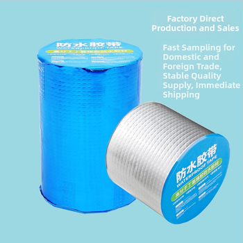 Λωρίδα επισκευής στεγανοποίησης οροφής με υπόστρωμα αλουμινόφυλλο και βουτυλική στεγανοποίηση; Πάχος 1–1,5 mm; κατάλληλη για στέγες; βραχυπρόθεσμη αντοχή σε θερμοκρασία -20°C έως 80°C και μακροπρόθεσμα 0°C έως 50°C.