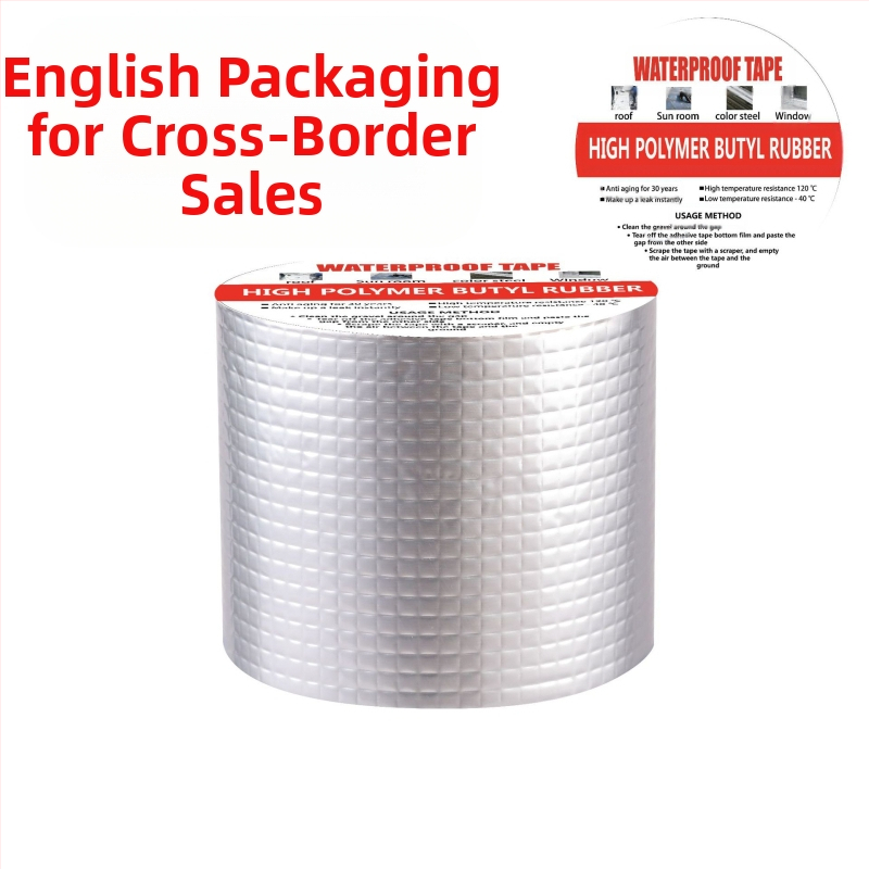 Λωρίδα επισκευής στεγανοποίησης οροφής με υπόστρωμα αλουμινόφυλλο και βουτυλική στεγανοποίηση; Πάχος 1–1,5 mm; κατάλληλη για στέγες; βραχυπρόθεσμη αντοχή σε θερμοκρασία -20°C έως 80°C και μακροπρόθεσμα 0°C έως 50°C.