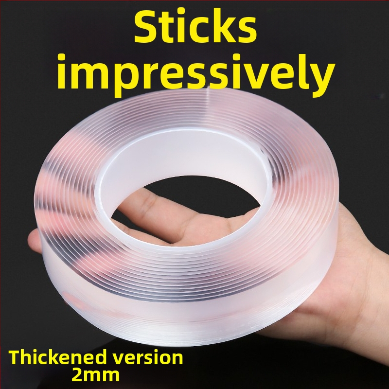 Двустранна лента с акрилна основа — прозрачна и водоустойчива, модел 002, Xingyu