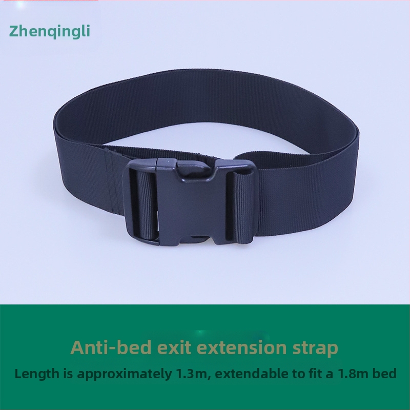 Медицински колан за фиксация на талията за легло, модел ZQYS-Y241, материал 80/20 полиестер‑памук, нейлонова връв