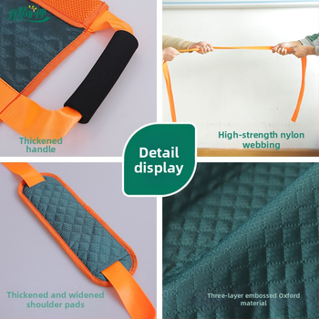 Διπλής χρήσης μεταφορική επιφάνεια για ανύψωση και μεταφορά — ενισχυμένη νάιλον ζώνη, ύφασμα Oxford, μοντέλο ZQYW-D015, για την πλάτη, True Feelings Nursing