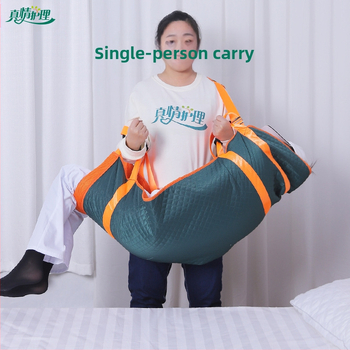 Διπλής χρήσης μεταφορική επιφάνεια για ανύψωση και μεταφορά — ενισχυμένη νάιλον ζώνη, ύφασμα Oxford, μοντέλο ZQYW-D015, για την πλάτη, True Feelings Nursing