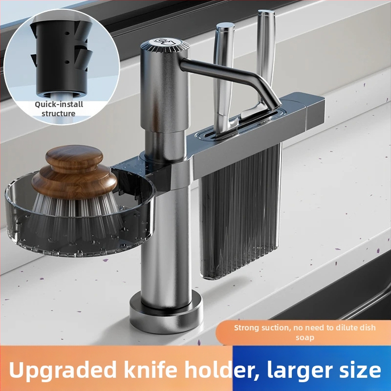 Smart органайзер за кухненска мивка с дозатор за сапун и държач за ножове — ABS, модел DJZYEQ, 530 г