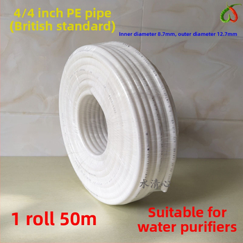 Vandens valymo įrenginys su reversine osmoze; filtravimo elementai: RO, aktyvioji anglis, PP vata; tinkamas tiesioginiam gėrimui; medžiaga: plastikas