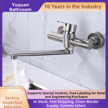 Sienos montuojamas virtuvės maišytuvas iš 304 nerūdijančio plieno su šlifavimo paviršiumi, ištemptas antgalis, modelis YQ1010F-W, keraminis vožtuvas, įvadas/išvadas G1/2, 1.0 MPa, 100°C